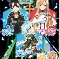 特別復刻スカウト＜第一弾＞開催！★6はabec先生描き下ろしのキリト・アスナ・シノン！！