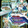 キャライベント「女騎士の忠誠」開催！ダメ軽減を持つイベント限定★4フルールをGETしよう！