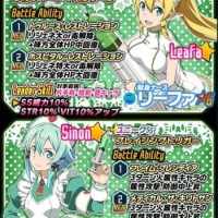 レアスカウトにリーファとシノンが限定ナース衣装で登場！★6キャラ4％排出もｗ
