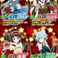 クリスマス★7キャラが期間限定でレアスカウトに登場!11連でアネット確定! クリスマス★7キャラが期間限定でレアスカウトに登場!11連でアネット確定!
