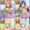 マル得「桜ドレススカウト」第4弾開催！11連5回目は桜ドレスキャラ1体確定！
