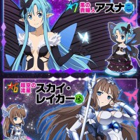 AWコラボ限定メダルスカウト開催！AWコラボ衣裳の★7アスナと★6スカイ・レイカーが登場！
