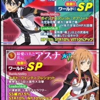 劇場版★7キリトとアスナが再登場！劇場版レアスカウト第一弾復刻！初回はレジストーンを割引！