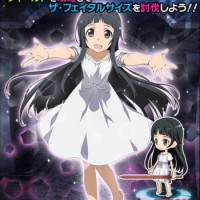 キャライベント「地下迷宮に潜むもの」復刻開催！フィールド攻略で★5ユイがゲットできる！