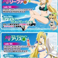 水着ガチャって毎年7月と8月に1回ずつあるけど、今年も8月にきてくれるかなぁ～？