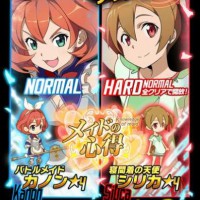 ★4カノン★4シリカが初回クリアで手に入る！全ステージクリアで覚醒素材も！キャライベント「メイドの心得」開催！