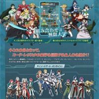 オリキャラ選択できるぞ！と言われてもだなｗｗｗ